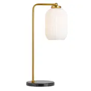 Shanghai Modern Table Lamp