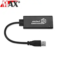 在飛比找momo購物網優惠-【Max+】外接顯示卡 USB3.0公 to HDMI母(黑