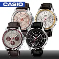 在飛比找momo購物網優惠-【CASIO 卡西歐】日系經典-三眼紳士皮革男錶(MTP-1