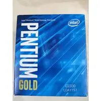 在飛比找蝦皮購物優惠-Intel Pentium GOLD G5500 CPU(全