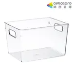 桌上型透明收納整理盒 XL8123 小/中/大【超取最多1個】透明收納盒 桌上收納盒 分類盒｜友耐