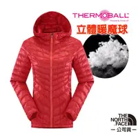 在飛比找蝦皮商城優惠-【美國 The North Face】女 PrimaLoft