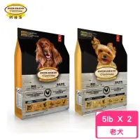 在飛比找momo購物網優惠-【Oven-Baked 烘焙客】高齡犬＆減重犬-野放雞配方 