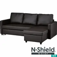 在飛比找樂天市場購物網優惠-◎耐磨皮革L型沙發床 N-SHIELD N-NOARK DB