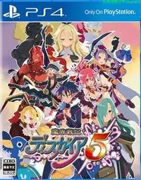 在飛比找Yahoo!奇摩拍賣優惠-PS4二手游戲 魔界戰記5 魔界5 DISGAEA 5 中文