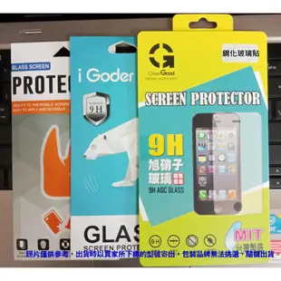 【台灣3C】全新 Apple iPhone 6 Plus.iPhone 6S Plus 玻璃保護貼 防刮防裂~非滿版~