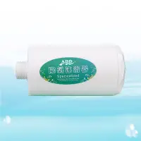 在飛比找Yahoo!奇摩拍賣優惠-【水易購淨水網-苗栗店】ADD除氯沐浴器 《讓全家人洗的健康