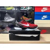 在飛比找蝦皮購物優惠-【XH sneaker】Nike Kobe 6 Protro