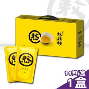 老協珍 熬雞精 42mlX14包/盒