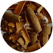 Cassia Cinnamon or Cinnamomum Verum (Bark) 1Kg