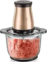 Food Chopper, Food Processor, Electric Food Chopper for Meat, Vegetables, Fruits and Nuts, Blenders for Kitchen, Fast & Slow 2 Speeds,4 Sharp Blades