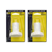 2x HPM Standard White Bayonet Cap 240 V Wall/Ceiling BC Batten lamp Holder Mount