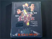 在飛比找Yahoo!奇摩拍賣優惠-[藍光BD] - 至尊無上 Casino Raiders