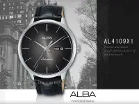 在飛比找Yahoo!奇摩拍賣優惠-ALBA 雅柏 手錶專賣店 國隆 AL4109X1 機械男錶