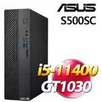 全省大豆可分期現金折扣 ASUS H-S500SC-511400069W 桌機 I5-11400+8G+GT1030