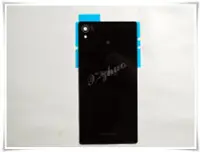 在飛比找Yahoo!奇摩拍賣優惠-☆群卓☆SONY Xperia Z3+ / Z4 後殼 電池