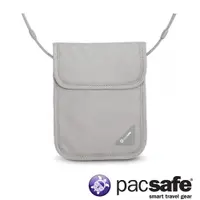 在飛比找蝦皮商城優惠-Pacsafe Coversafe™ X75 RFID掛式護