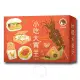 【新天鵝堡桌遊】小吃大胃王2021年版 Taiwan Snackbar 2021(全家一起來)