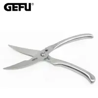 在飛比找momo購物網優惠-【GEFU】德國品牌不鏽鋼雞骨剪刀