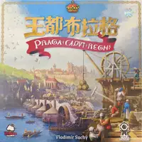 在飛比找蝦皮商城優惠-王都布拉格 Praga Caput Regni 簡體中文版附