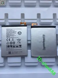 在飛比找露天拍賣優惠-(原廠物料)韓國泛泰PANTECH IM-100手機電池 B