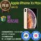 【福利品】Apple IPhone Xs Max (64G) _ 非原廠螢幕 _ 非原廠電池 _ Face ID 故障