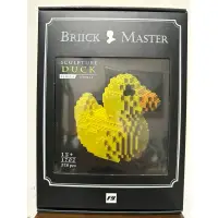 在飛比找蝦皮購物優惠-Briick Master設計積木/ 黃色小鴨Duck  積
