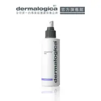 在飛比找蝦皮商城優惠-【dermalogica 德卡】防禦修護營養液177ml -