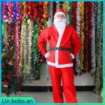 5-PIECE CHRISTMAS PERFORMANCE COSTUME SETS MEN ADULT SANTA C