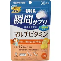 在飛比找DOKODEMO日本網路購物商城優惠-[DOKODEMO] UHA風味糖UHA Instant S