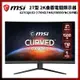 MSI 微星 G27CQ4 E2 27型 廣角曲面電競顯示器 (170Hz/1Ms/FreeSync/DP線)