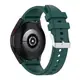 SHIELD LAB Galaxy Watch 40/42/44/46mm通用矽膠錶帶