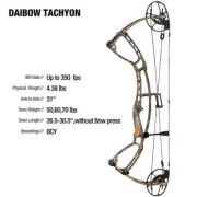 Daibow Tachyon Compound Bow Hunting Compound Bow CNC Riser