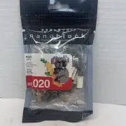 New Nanoblock Koala