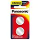 Panasonic 國際牌 鈕扣電池 CR-2032(2入)