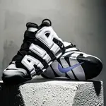 【正品】NIKE AIR MORE UPTEMPO 96 大AIR 簡嘉宏 白黑 黑白DV0819-001