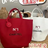 在飛比找PopChill優惠-[二手]  香奈兒 vip限定 山茶花帆布手提包 限量色剩紅