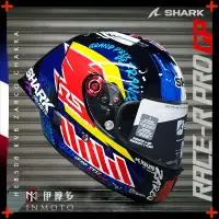 在飛比找露天拍賣優惠-伊摩多※法國SHARK RACE-R PRO GP全罩安全帽