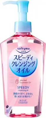 Cosmeport Softymo Speedy Cleansing Oil 230Ml