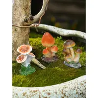 在飛比找ETMall東森購物網優惠-仿真小蘑菇樹脂擺件花盆景裝飾品多肉微景觀庭院魚缸造景生態瓶