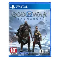 在飛比找森森購物網優惠-PS4 戰神：諸神黃昏 God of War: Ragnar