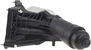 Engine Oil Cooler Filter Housing Kit 11428586673 Compatible With BMW F20 F21 F23 F30 F80 F36 G30 125i 220i 330i 430i 525i 530i 630i 730i X4