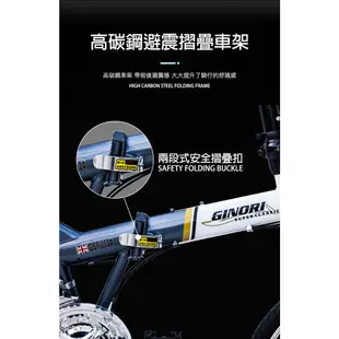 BIKEDNA G3 LITE 20吋24速前後避震款折疊自行車 融合登山車的輕越野OFROAD與折疊機動便利性全地型都