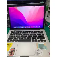 在飛比找蝦皮商城優惠-MacBook Pro (Retina, 13-inch, 