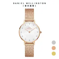 在飛比找momo購物網優惠-【Daniel Wellington】DW 手錶 Petit