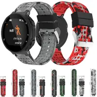 在飛比找Yahoo奇摩拍賣-7-11運費0元優惠優惠-適用於佳明Garmin Forerunner 220 230