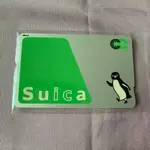 SUICA 無法使用 收藏用