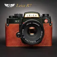 在飛比找蝦皮商城優惠-【TP ORIG】相機皮套 適用於 Leica R7 專用