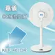 嘉儀- 14吋DC遙控立扇【KEF-401DR】