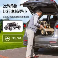 在飛比找蝦皮購物優惠-精品百貨小飛哥代步車電動可折疊便攜老人代步車殘疾人助力車可進